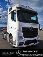Mercedes-Benz Actros. Официальный дилер! Шоссейный тягач 1845LS 4х2 Новой Серии!, 12 800 куб. см., 18 000 кг., 4x2