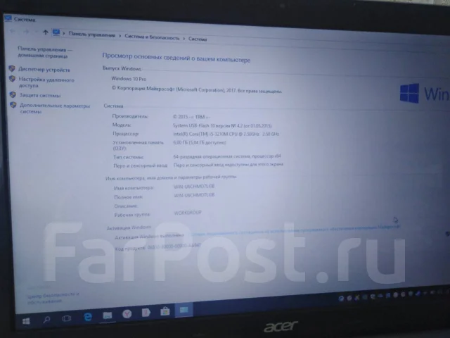 Acer Aspire V3-571G. 15.6", 3,1����, ��� 6 ��, ���� 750���, WiFi: 1, Bluetooth: 1, ����������� �� 4��. ����