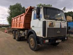 МАЗ 5516. Самосвал , 10 850 куб. см., 20 000 кг., 6x4