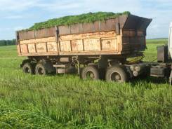 Кзап 9370. Продам самосвальный прицеп, 20 000 кг.