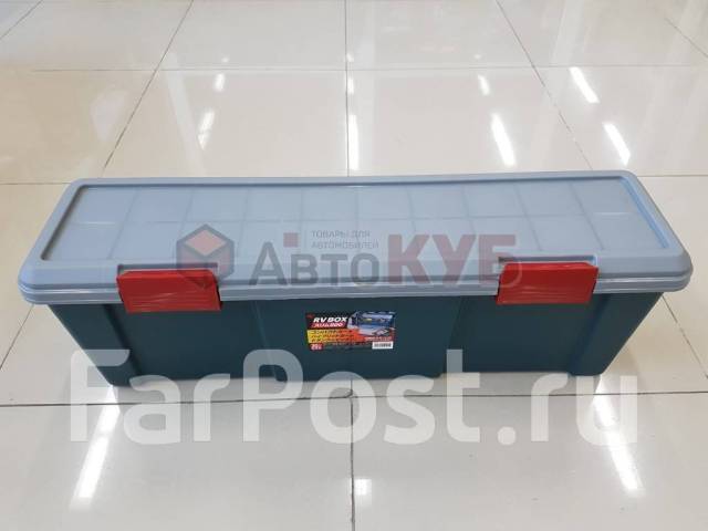 Органайзер пластиковый RV BOX 900 30 литров купить во Владивостоке по ...