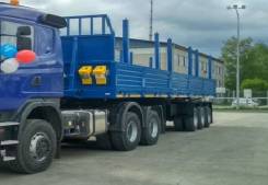 НовосибАРЗ 981311. Продам полуприцеп , 46 000 кг. Под заказ