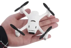 Hubsan. � �������. ��� ����� �� ������������ ����