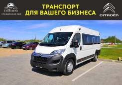 Citroen Jumper. 16+0 (Турист), 16 мест, В кредит, лизинг