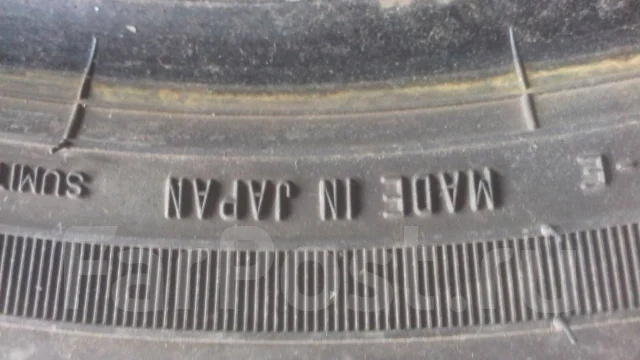 Dunlop Enasave EC202. ������, 2015 ���, �/�, ����� 5 % ����