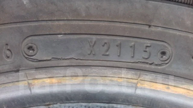Dunlop Enasave EC202. ������, 2015 ���, �/�, ����� 5 % ����