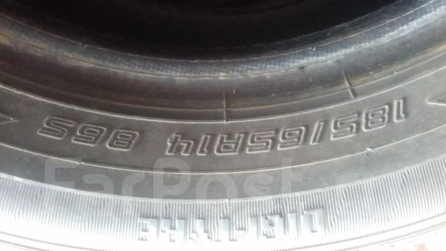 Dunlop Enasave EC202. ������, 2015 ���, �/�, ����� 5 % ����