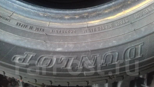Dunlop Enasave EC202. ������, 2015 ���, �/�, ����� 5 % ����