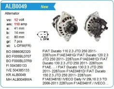 ��������� Fiat Iveko F000BL0707 12v 110A -L- �� Bosch Ducato 2.3L �� F000BL0707 ����