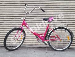 Shierno