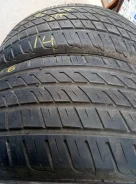 Gislaved Ultra Speed. ������, 2016 ���, �/�, ����� 30�% ����