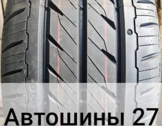 Goform G668 Eclassic H/P. ������, 2026 ���, ����� ����