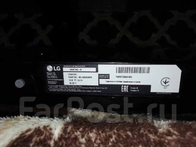LG. 34" ����