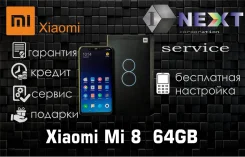 Xiaomi Mi8. �����, 64 ��, ������, 3G, 4G LTE, Dual-SIM, NFC. ��� �����