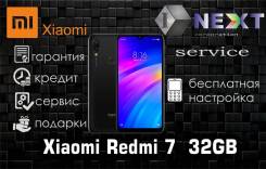 Xiaomi Redmi 7. , 32 , , 3G, 4G LTE, Dual-SIM.  