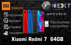 Xiaomi Redmi 7. , 64 , , , , 3G, 4G LTE, Dual-SIM.   