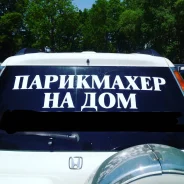 �������������� ������. ����