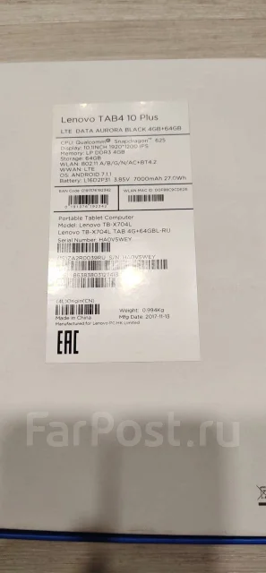 Lenovo Tab 4 10 Plus ����