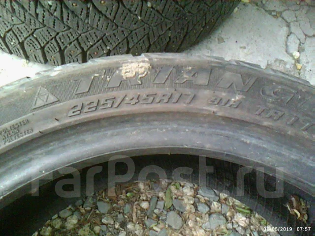 Aderenza. ������, ����������, 2014 ���, �/�, ����� 40 % ����