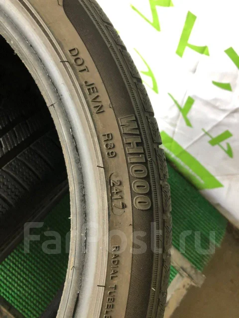 Zeetex WH1000. ������, ��� �����, 2017 ���, �/�, ����� 5 % ����