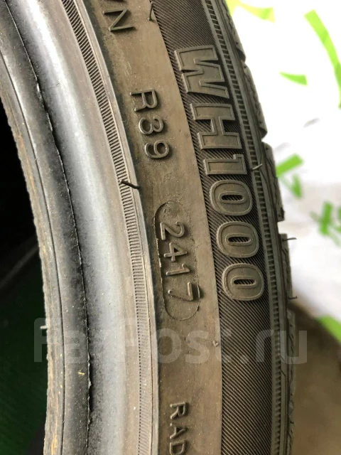 Zeetex WH1000. ������, ��� �����, 2017 ���, �/�, ����� 5 % ����