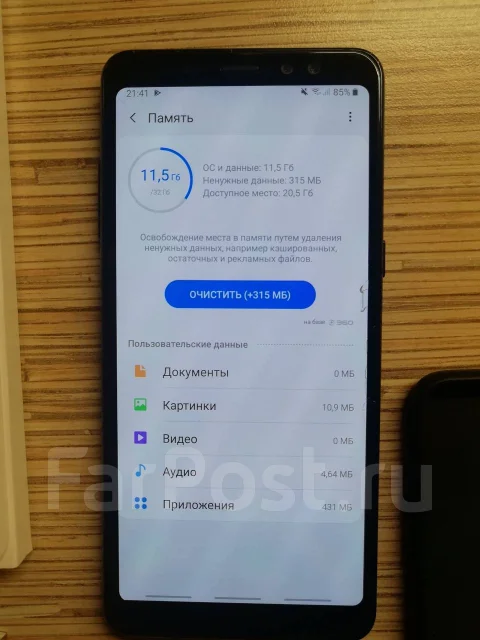 Samsung Galaxy A8+. �/�, ������, 3G, 4G LTE, Dual-SIM, NFC ����