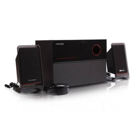 Microlab speakers hot sale ryans