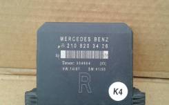 Блок управления дверями. Mercedes-Benz E-Class, S210, W210 Двигатели: M104, M111E20, M111E23, M112E24, M112E28, M112E32, M113E43, M113E55, M119, OM602...