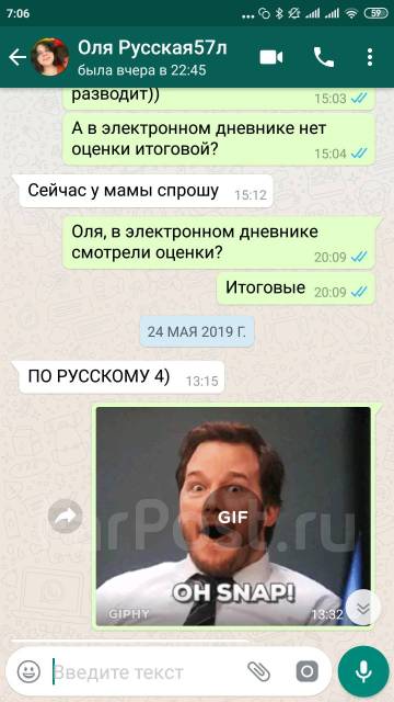   . 
