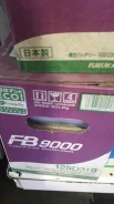 FB 9000. 92��.�., ������, ������������ ��� ����