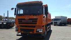 Shaanxi Shacman F3000. Продаётся самосвал 6х4, 9 700 куб. см., 25 000 кг., 6x4