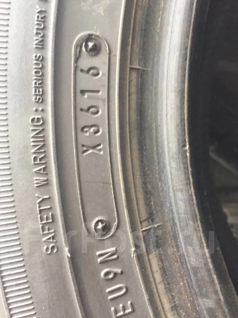 Goodtyre. ������, ��� �����, 2016 ���, �/�, ����� 5 % ����