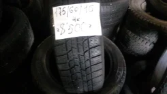 Bridgestone 738V. �����������, 2014 ���, �/�, ����� 30 % ����