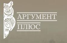 Юридические услуги честно и качественно в Хабаровске Юридические услуги честно и качественно