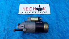 Стартер. Hyundai: Matrix, ix35, Tiburon, Tuscani, Lavita, Sonata, Elantra, Avante, Tucson, Coupe, Trajet, Santa Fe Kia: Optima, Spectra, Cerato, X-Tre...