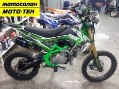 BSE SSR Atom 125. 125 куб. см., исправен, без птс, без пробега