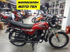 Motoland Forester 200. 200 куб. см., исправен, птс, без пробега