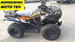 Yacota Cabo 200. ��������, ��� ���\���, ��� �������. ��� ����� �� ������ ����