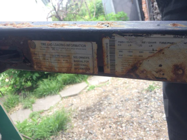 Karavan Trailers. �/�: 450���., �����: 150���. ����