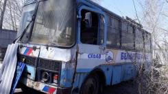 ПАЗ 3205. Автобус