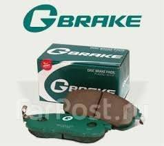   GP-05004 G-Brake   GP-05004 