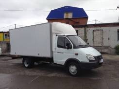 ГАЗ ГАЗель Бизнес. Термобудка, 2 890 куб. см., 1 500 кг., 4x2
