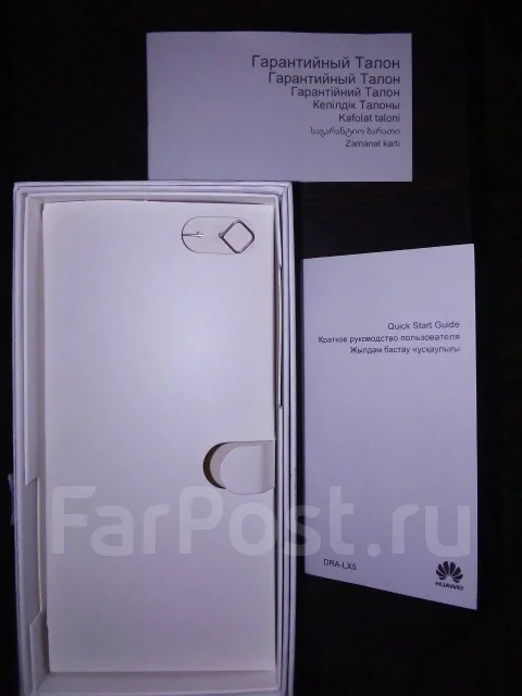 Huawei Y5 Lite. �����, �����, 4G LTE ����