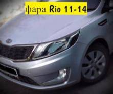 Фара левая правая Kia Rio 3 11-14 в Москве Фара. Kia Rio, QB, UB D3FA, D4FC, G4FA, G4FC, G4FD, G4FG, G4LA