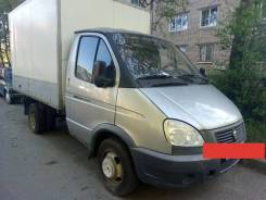 ГАЗ ГАЗель Бизнес. Газель бизнес, 2 700 куб. см., 1 500 кг., 4x2