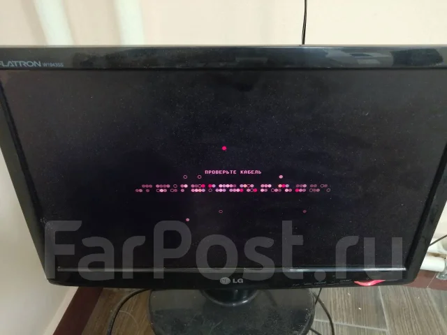 LG. 19" ����