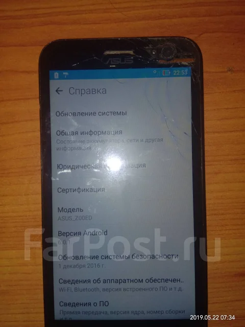 Asus ZenFone 2 Laser. �/� ����