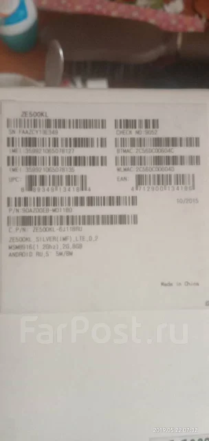 Asus ZenFone 2 Laser. �/� ����