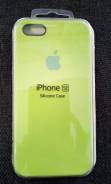 Силиконовые чехлы для iPhone SE ТЦ КП/Компания Донат в Петропавловске-Камчатском Чехлы.