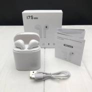 Наушники i7s-TWS ТЦ КП/Компания Донат в Петропавловске-Камчатском Гарнитуры.